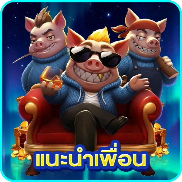 สล็อตออนไลน์ lucagame789 รวมค่ายสล็อตเว็บตรงแตกง่าย