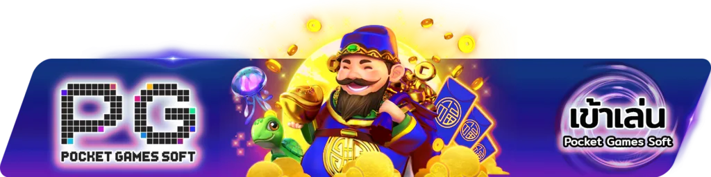 เข้าสู่ระบบ lucagame789 ล็อกอินเล่นได้ทันทีทุกอุปกรณ์