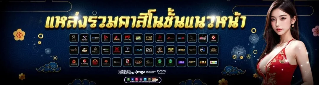 lucagame789 เว็บตรง สล็อต คาสิโน แทงบอล ครบจบที่เดียว