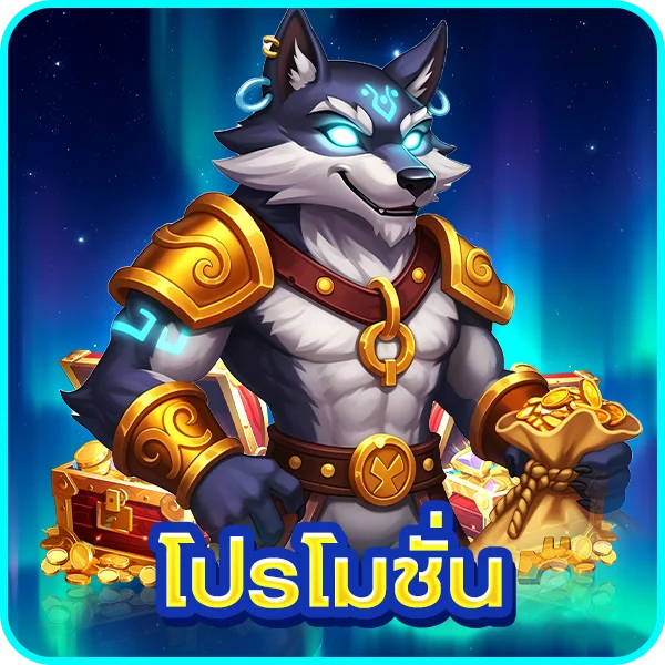 แทงบอลออนไลน์ lucagame789 ราคาน้ำดีทุกลีก