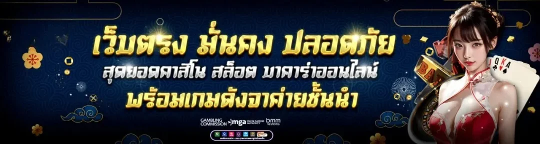 lucagame789 เว็บตรง สล็อต คาสิโน แทงบอล ครบจบที่เดียว